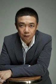 Ảnh diễn viên 扈耀之