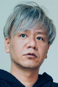 Ảnh diễn viên 玉井健二