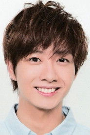 Ảnh diễn viên 中村海人