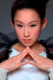 Ảnh diễn viên 王菀之