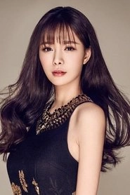 Ảnh diễn viên 沈梦辰