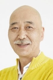 Ảnh diễn viên 亀山俊樹