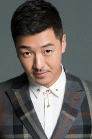 Ảnh diễn viên 齐奎