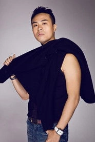 Ảnh diễn viên 嘉駿