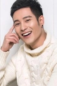 Ảnh diễn viên 葛铮