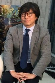 Ảnh diễn viên 飯沼伸之