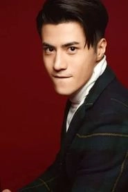 Ảnh diễn viên 李晨浩