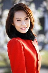 Ảnh diễn viên 韩晓