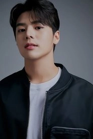 Ảnh diễn viên 려운