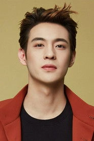 Ảnh diễn viên 張奕聰