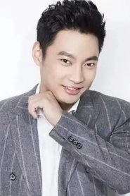 Ảnh diễn viên 顾浩