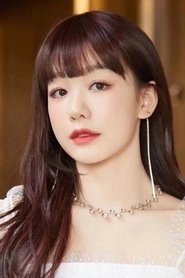 Ảnh diễn viên 徐夢潔