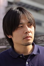 Ảnh diễn viên 大庭功睦