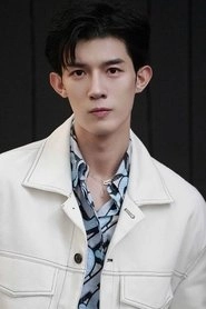 Ảnh diễn viên 靳驍