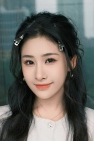 Ảnh diễn viên 姚沐岑