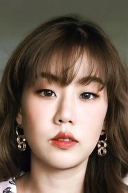 Ảnh diễn viên สุทธาทิพย์ วุฒิชัยประดิษฐ์