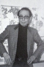 Ảnh diễn viên 藤岡豊