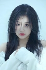 Ảnh diễn viên 余茵