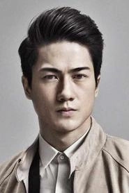 Ảnh diễn viên 郭子豪