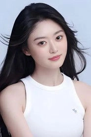 Ảnh diễn viên 王米泽