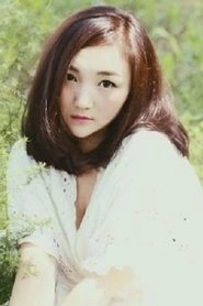 Ảnh diễn viên 幂雅