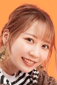 Ảnh diễn viên 夏川椎菜