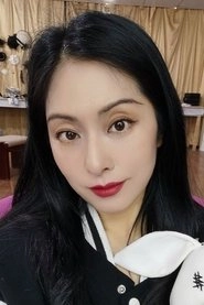Ảnh diễn viên 刘玲玲