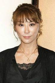 Ảnh diễn viên 真瀬樹里