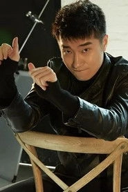 Ảnh diễn viên 邹敦明