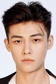 Ảnh diễn viên 谢春懿