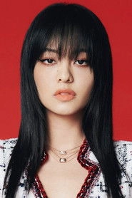 Ảnh diễn viên 盧慧敏