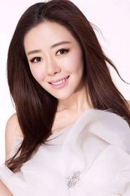 Ảnh diễn viên 安又琪