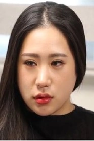 Ảnh diễn viên 윤정