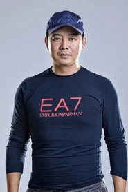 Ảnh diễn viên 杨冬