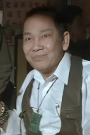 Ảnh diễn viên 神仙