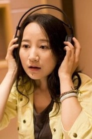 Ảnh diễn viên 乔菲菲