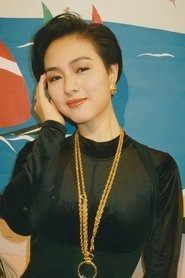 Ảnh diễn viên 司馬燕