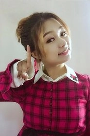 Ảnh diễn viên 染音若蔡