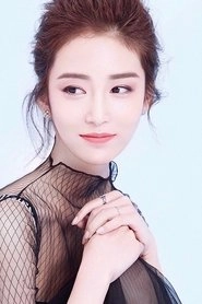 Ảnh diễn viên 范夢