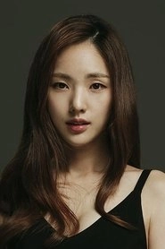 Ảnh diễn viên 박아인