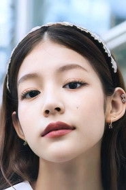 Ảnh diễn viên ธิติยา จิระพรศิลป์