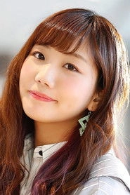 Ảnh diễn viên 湯浅かえで