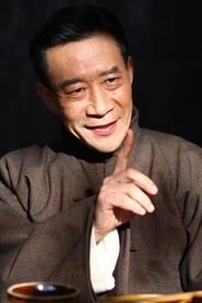Ảnh diễn viên 李雪健