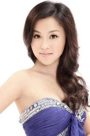 Ảnh diễn viên 刘芳毓