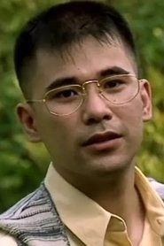 Ảnh diễn viên 黃煒林