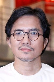 Ảnh diễn viên นฤบดี เวชกรรม