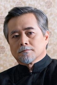 Ảnh diễn viên เกษียร จารุสมบูรณ์