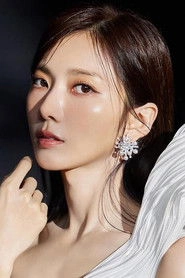 Ảnh diễn viên 蔡黃汝