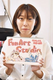 Ảnh diễn viên 刈谷仁美