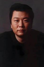 Ảnh diễn viên 汤水雨